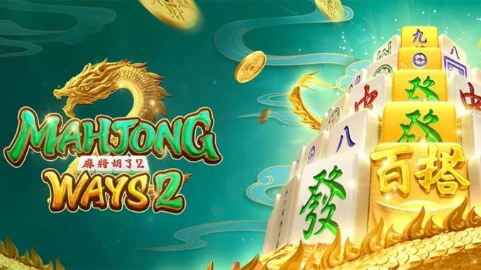 Mahjong Ways: Cara Meningkatkan Kemampuan Bermain Anda